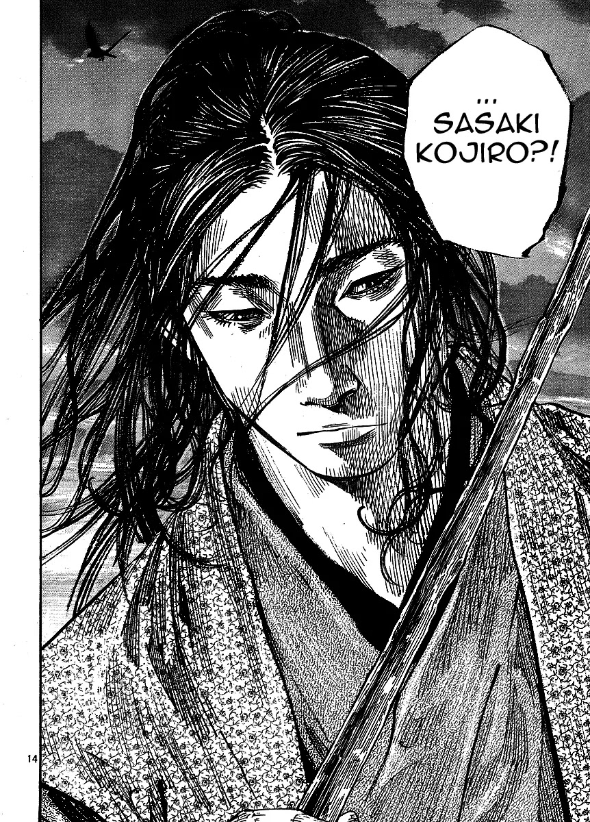 Vagabond Chapter 260 page 13 - Chapter 260: The Flames of Hatred