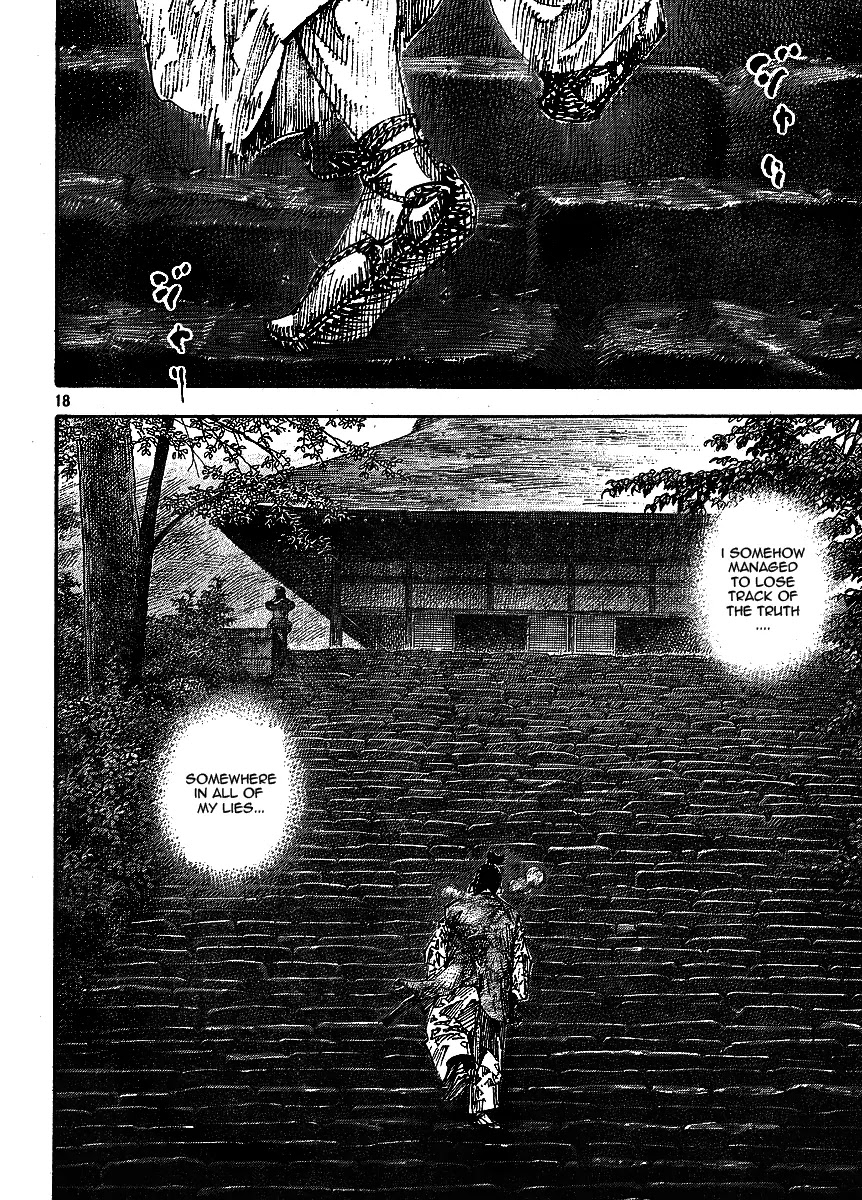 Vagabond Chapter 260 page 17 - Chapter 260: The Flames of Hatred