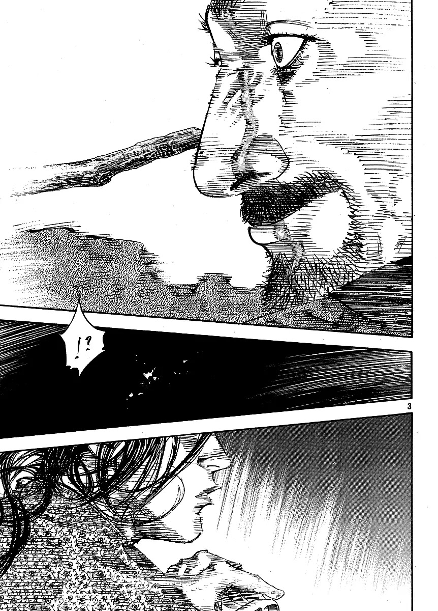Vagabond Chapter 260 page 3 - Chapter 260: The Flames of Hatred