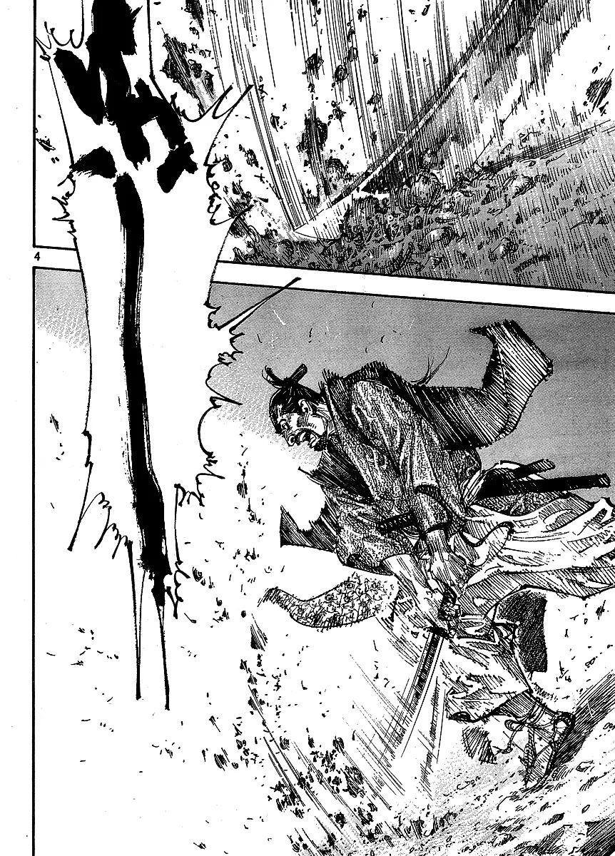 Vagabond Chapter 260 page 4 - Chapter 260: The Flames of Hatred