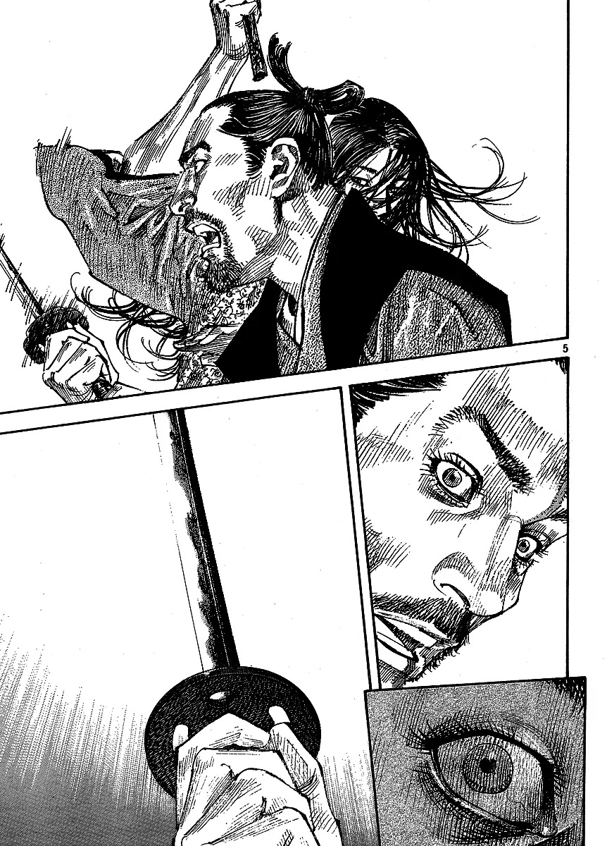 Vagabond Chapter 260 page 5 - Chapter 260: The Flames of Hatred