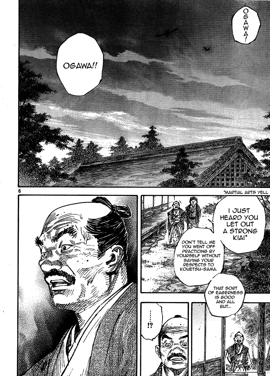 Vagabond Chapter 260 page 6 - Chapter 260: The Flames of Hatred