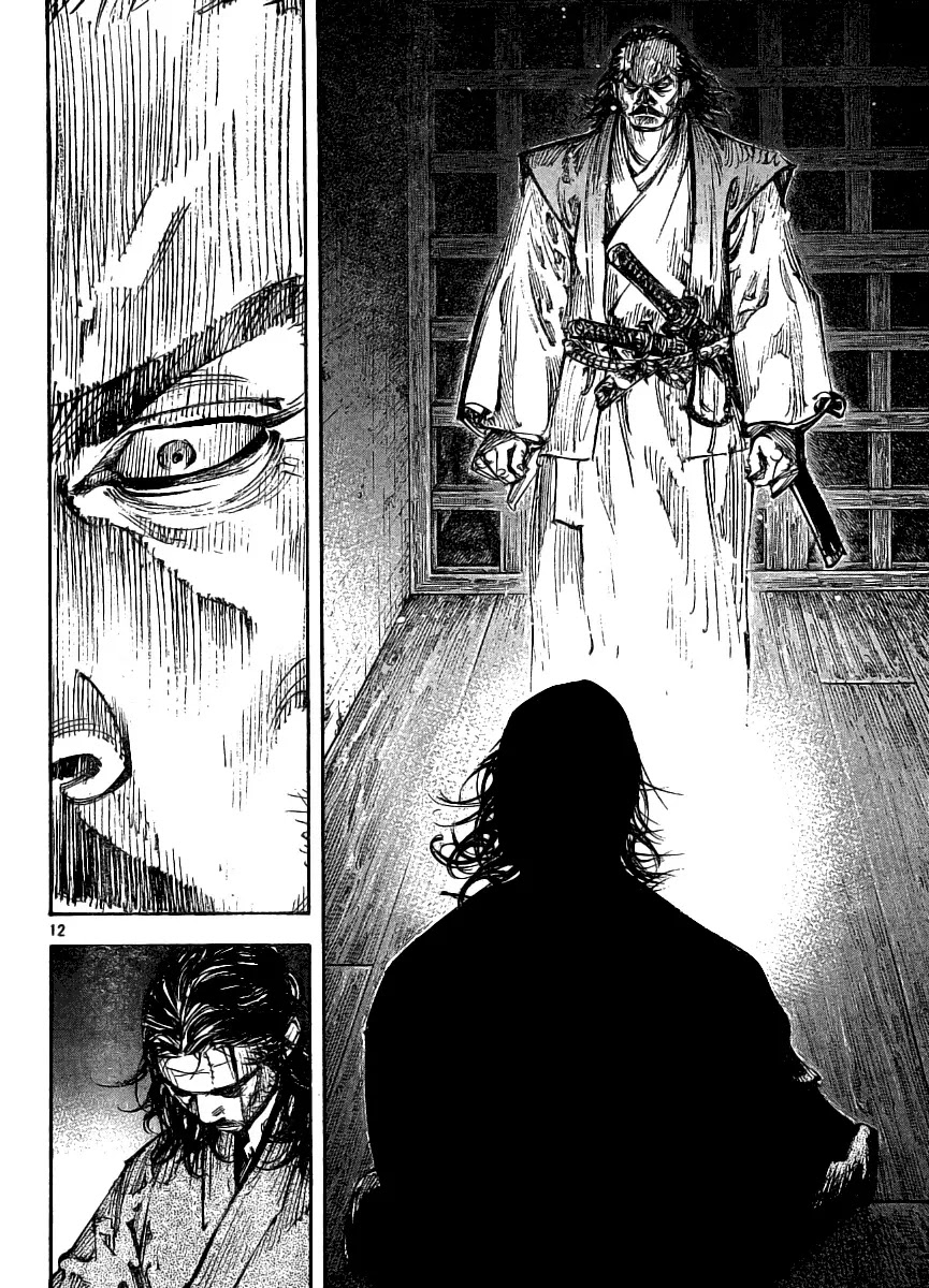 Vagabond Chapter 261 page 11 - Chapter 261: Moonlight