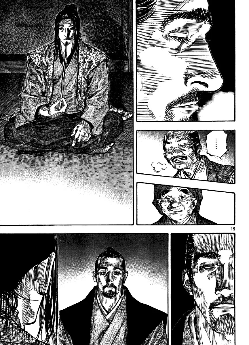 Vagabond Chapter 261 page 18 - Chapter 261: Moonlight