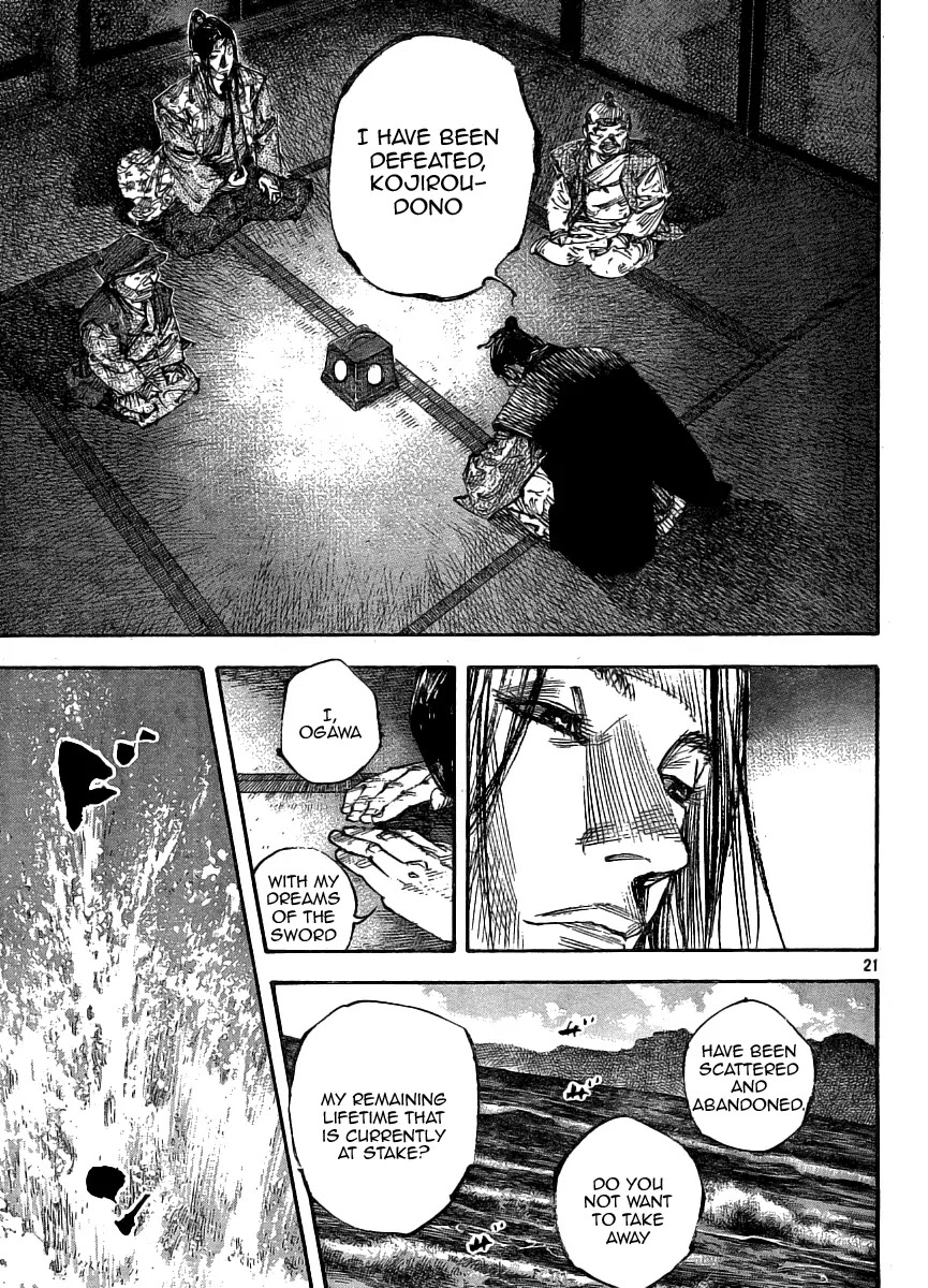 Vagabond Chapter 261 page 20 - Chapter 261: Moonlight