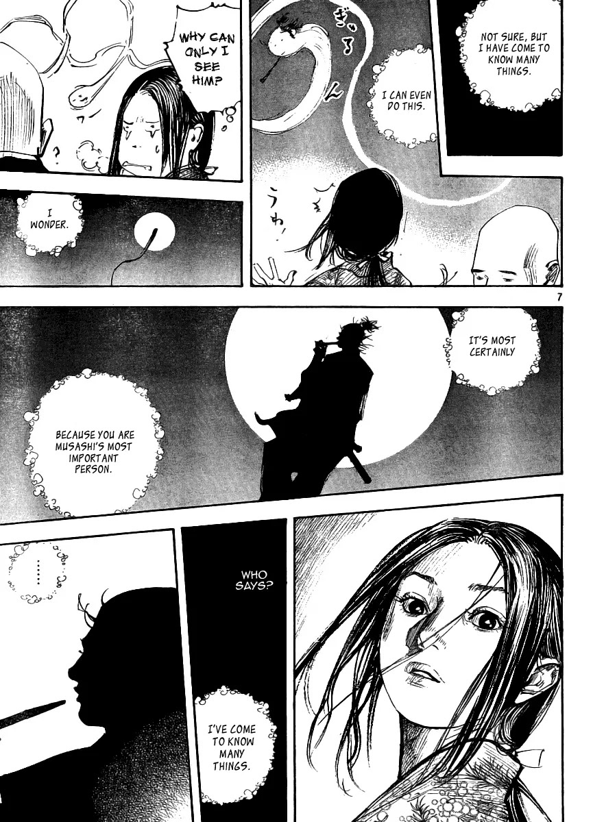 Vagabond Chapter 261 page 6 - Chapter 261: Moonlight