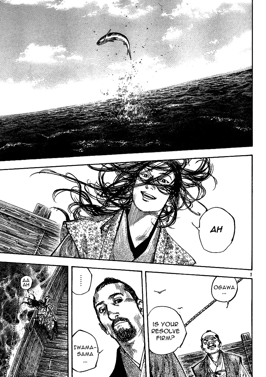 Vagabond Chapter 262 page 1 - Chapter 262: Separation