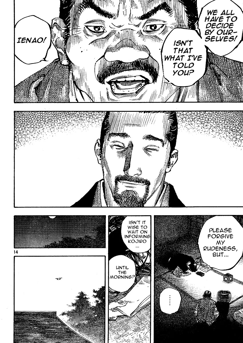 Vagabond Chapter 262 page 11 - Chapter 262: Separation