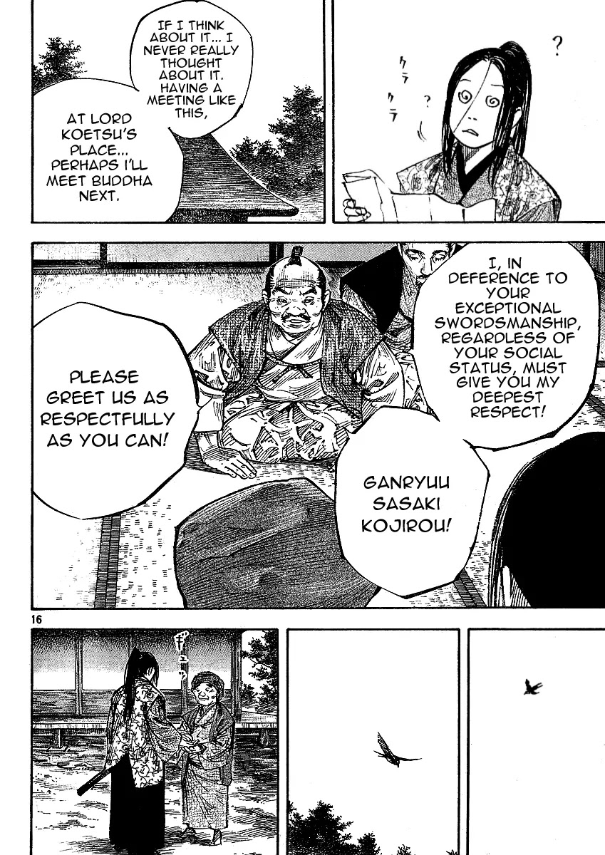 Vagabond Chapter 262 page 13 - Chapter 262: Separation
