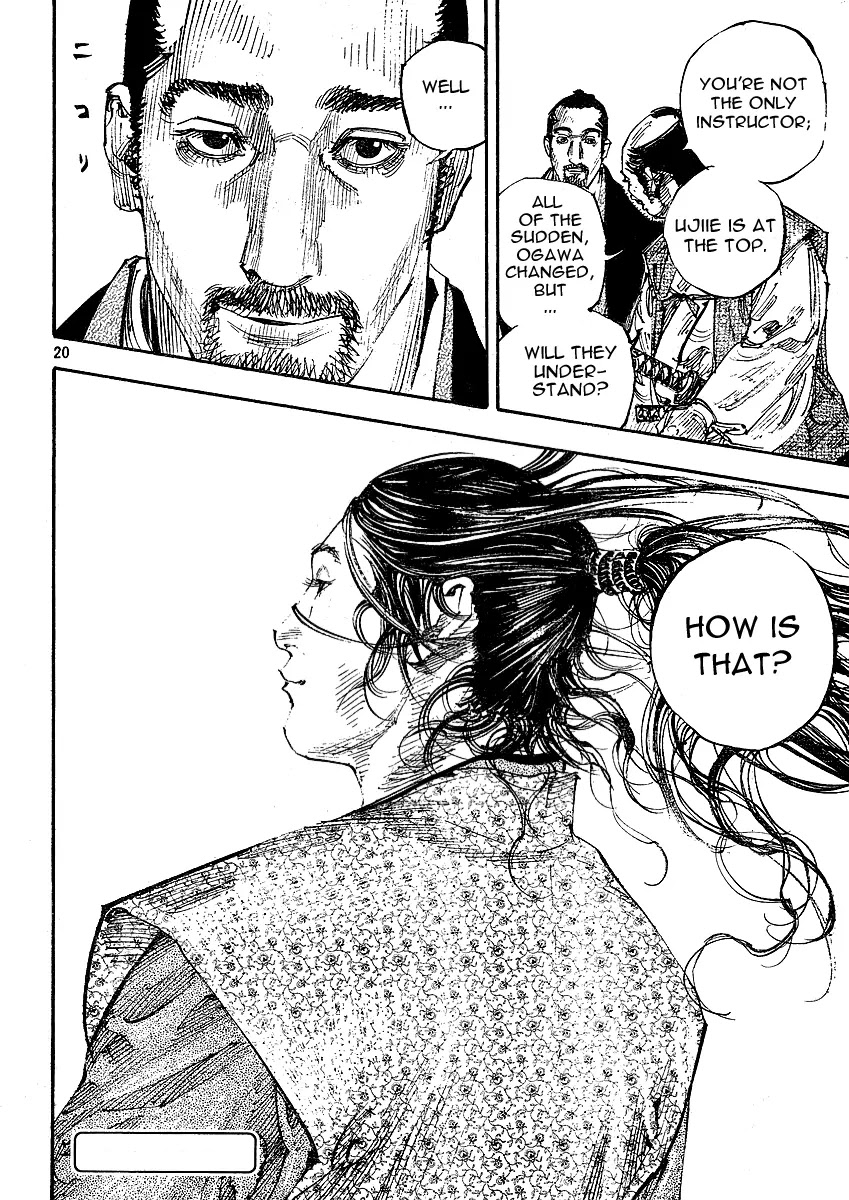 Vagabond Chapter 262 page 17 - Chapter 262: Separation