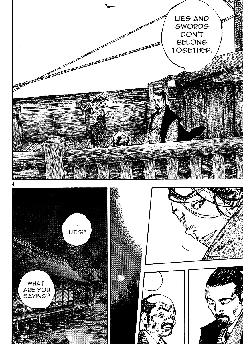 Vagabond Chapter 262 page 3 - Chapter 262: Separation
