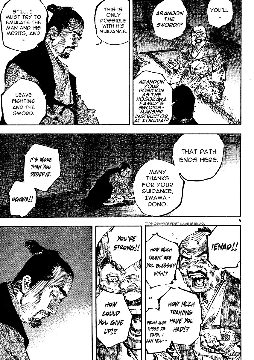 Vagabond Chapter 262 page 4 - Chapter 262: Separation