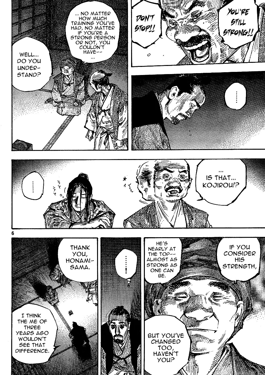Vagabond Chapter 262 page 5 - Chapter 262: Separation