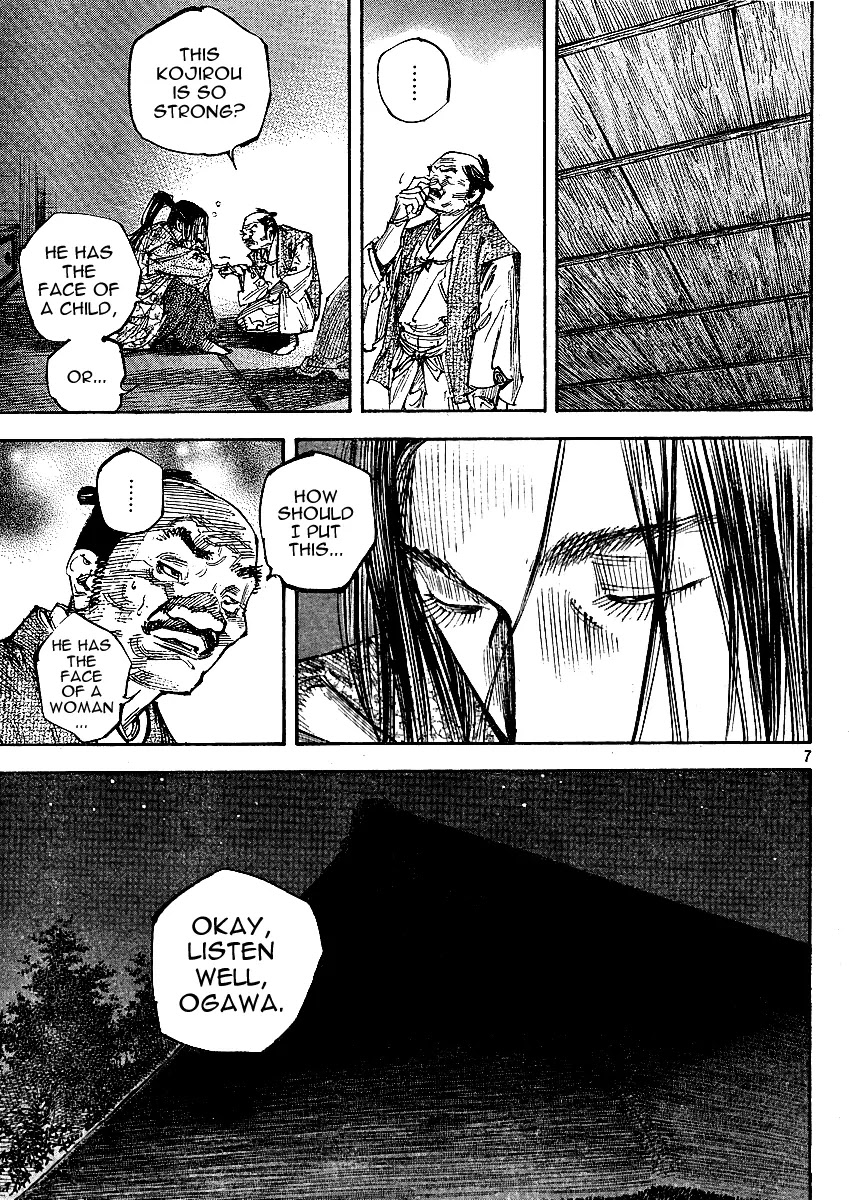 Vagabond Chapter 262 page 6 - Chapter 262: Separation