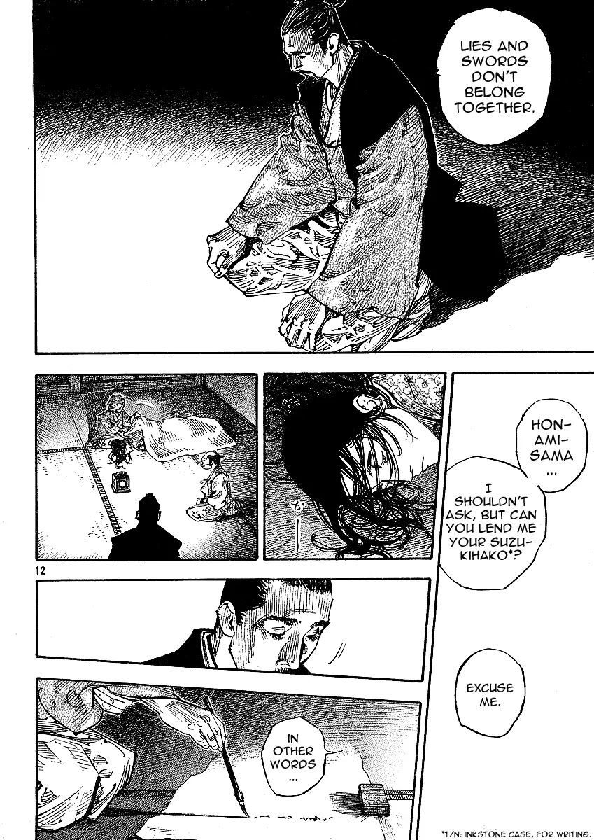 Vagabond Chapter 262 page 9 - Chapter 262: Separation