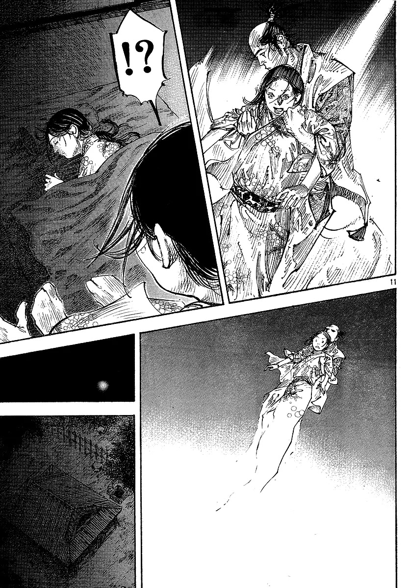 Vagabond manga, chapter 263, page 10 of 20