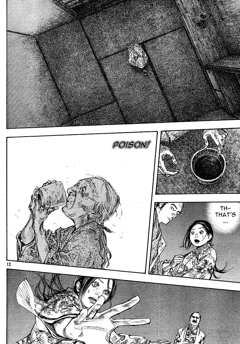 Vagabond manga, chapter 263, page 11 of 20