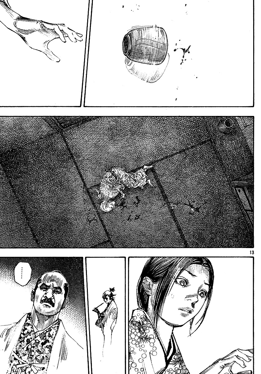 Vagabond manga, chapter 263, page 12 of 20