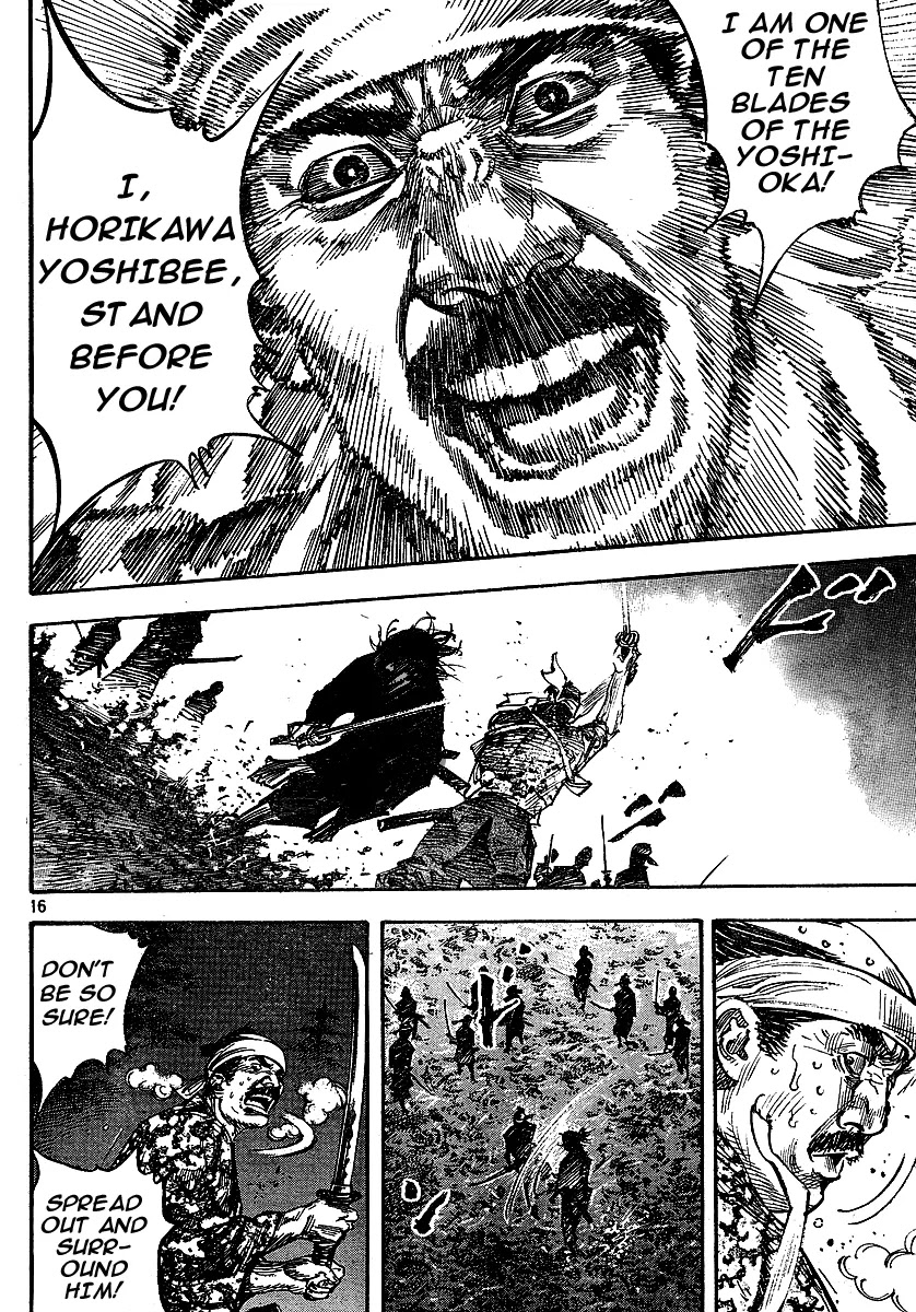 Vagabond manga, chapter 263, page 15 of 20