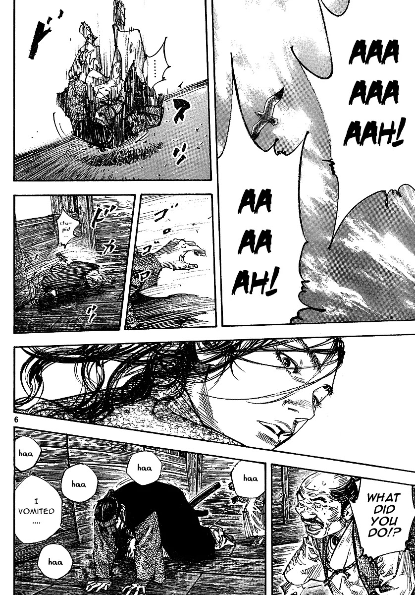 Vagabond manga, chapter 263, page 5 of 20