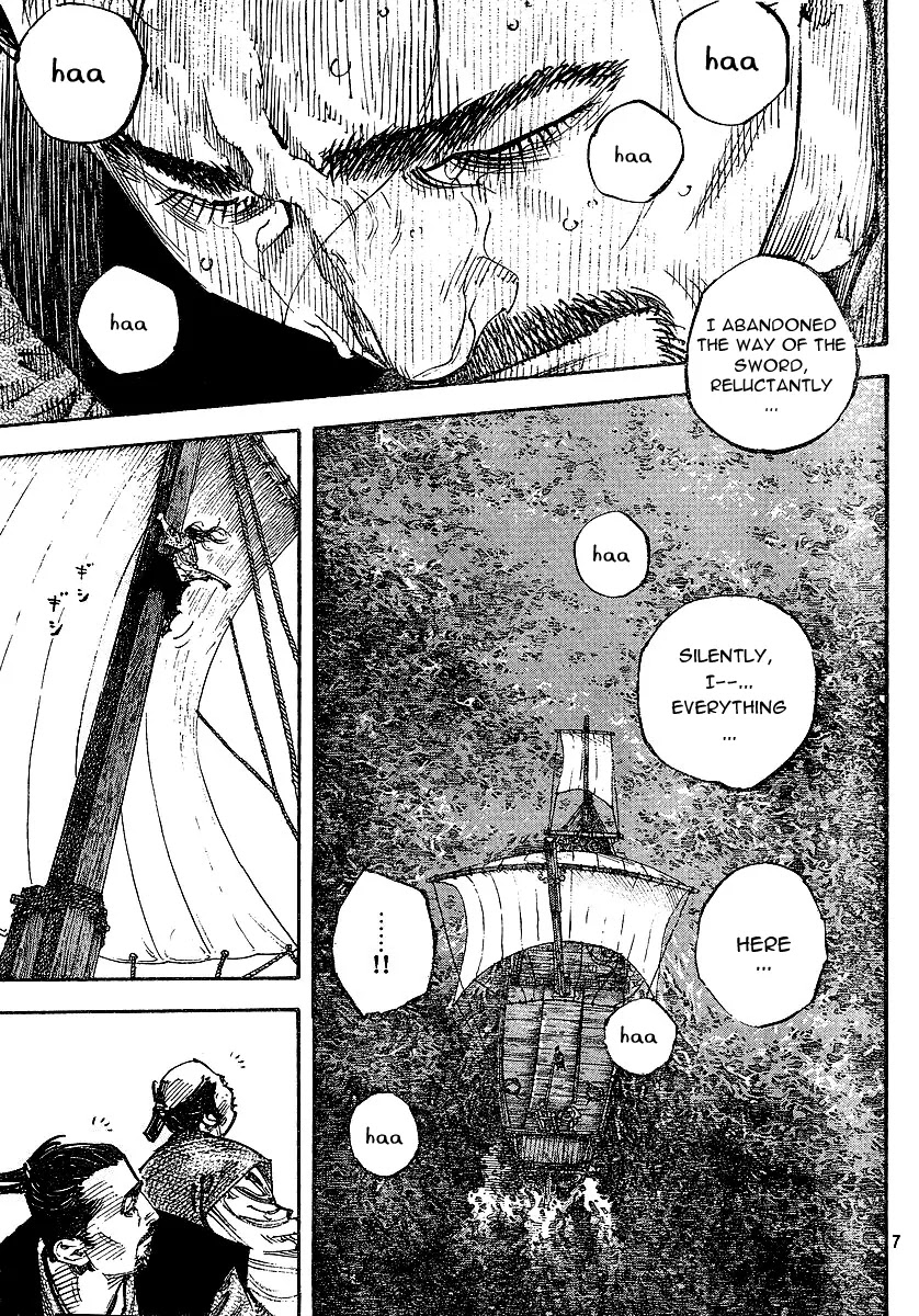 Vagabond manga, chapter 263, page 6 of 20