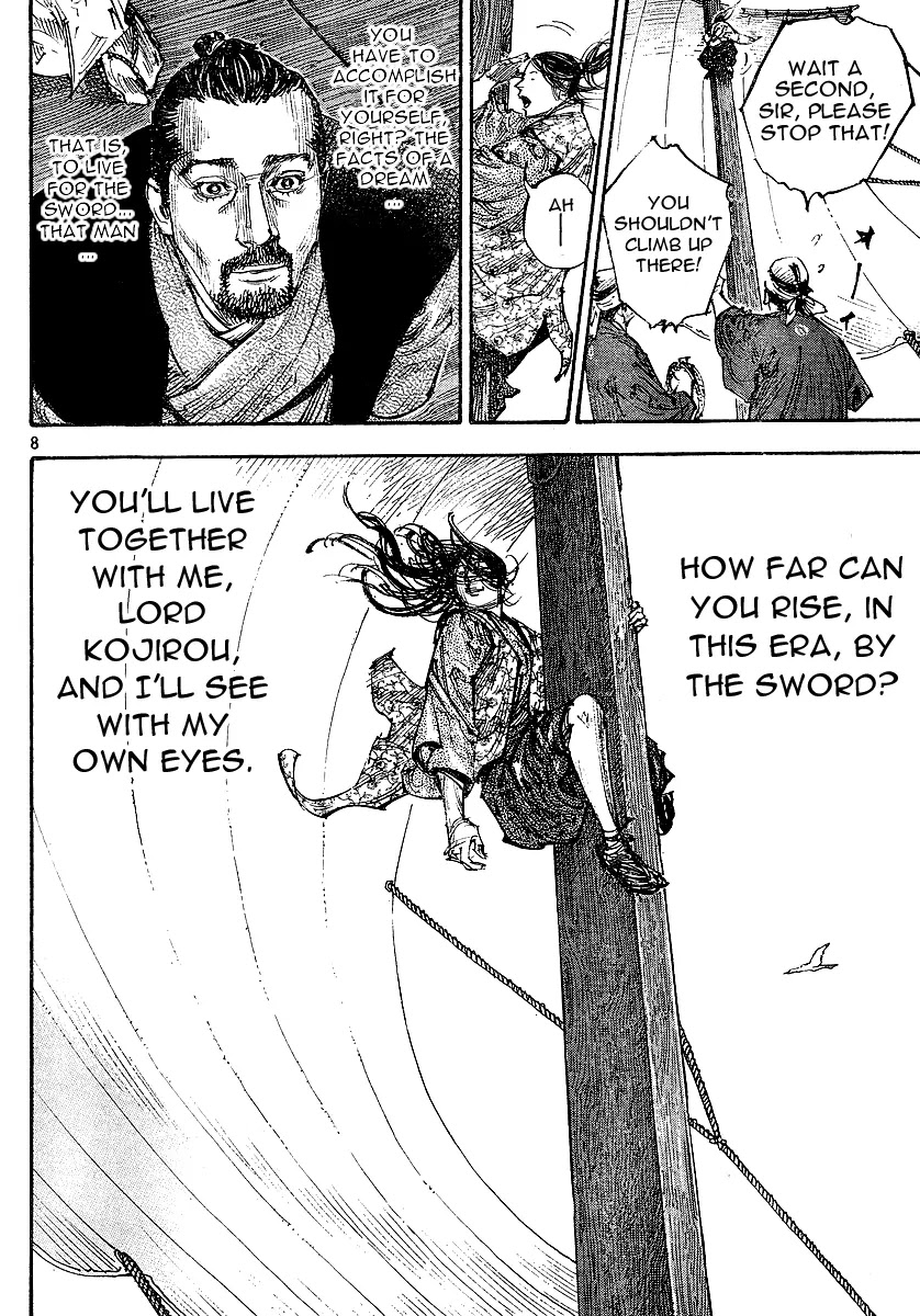 Vagabond manga, chapter 263, page 7 of 20