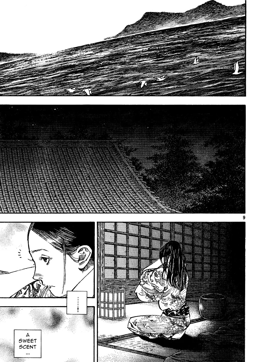 Vagabond manga, chapter 263, page 8 of 20