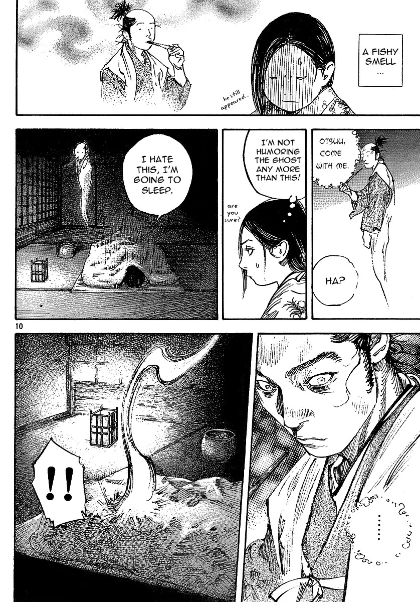 Vagabond manga, chapter 263, page 9 of 20