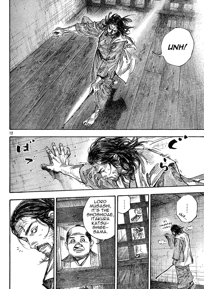 Vagabond manga, chapter 264, page 11 of 20