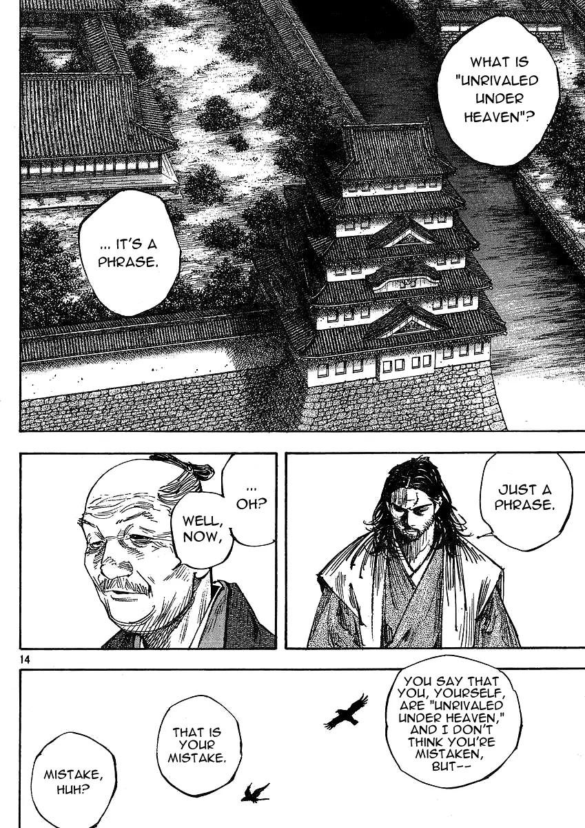 Vagabond manga, chapter 264, page 13 of 20