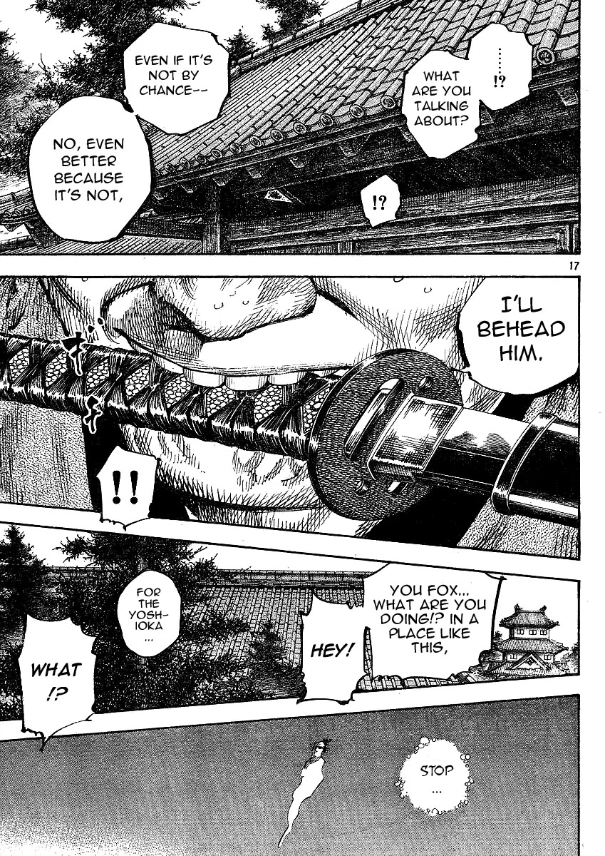 Vagabond manga, chapter 264, page 16 of 20