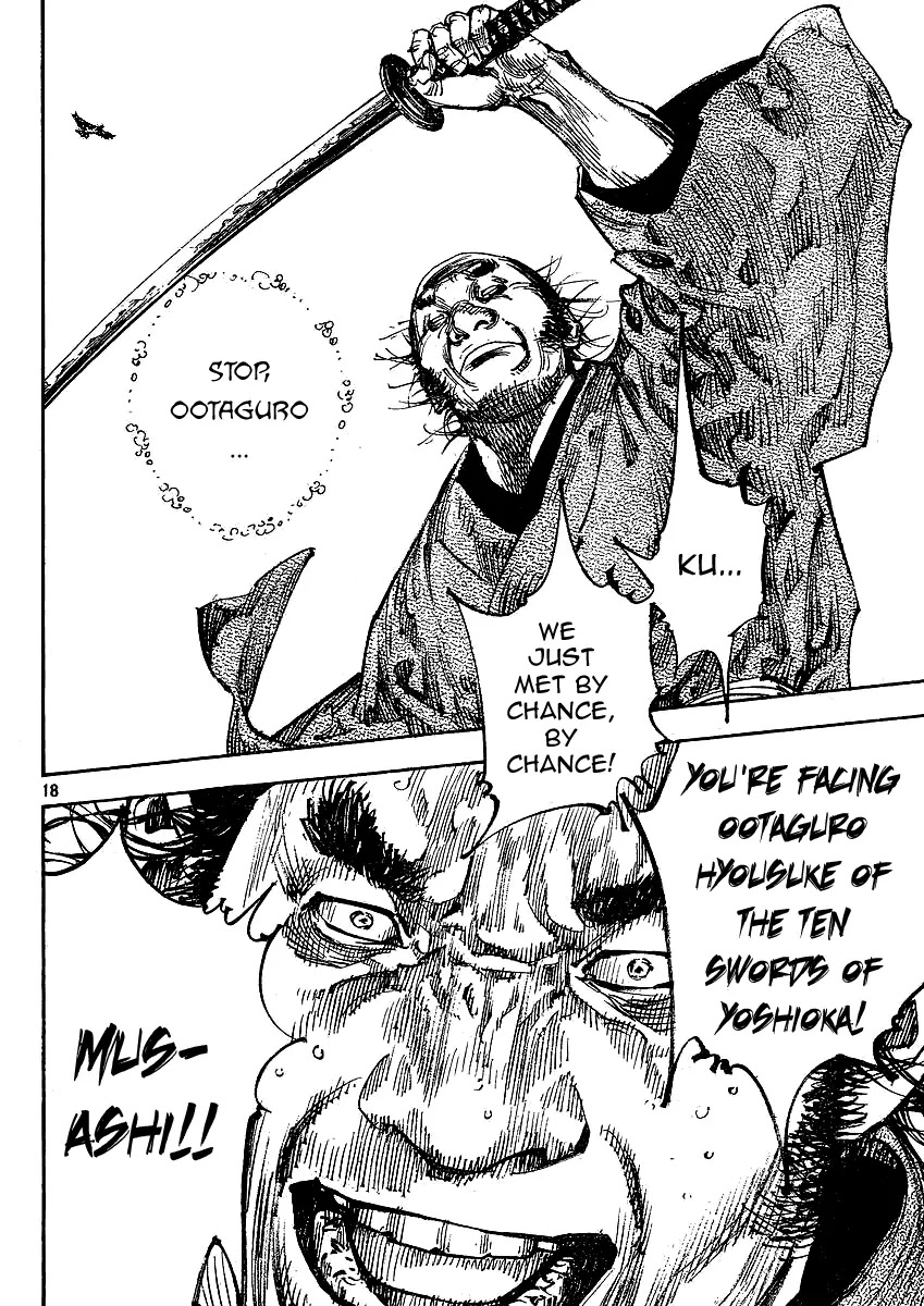 Vagabond manga, chapter 264, page 17 of 20