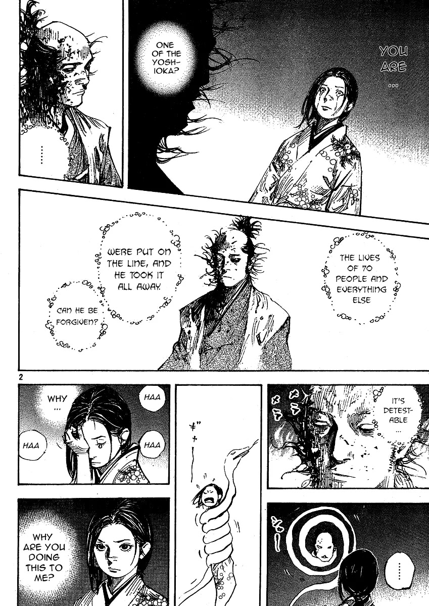 Vagabond manga, chapter 264, page 2 of 20