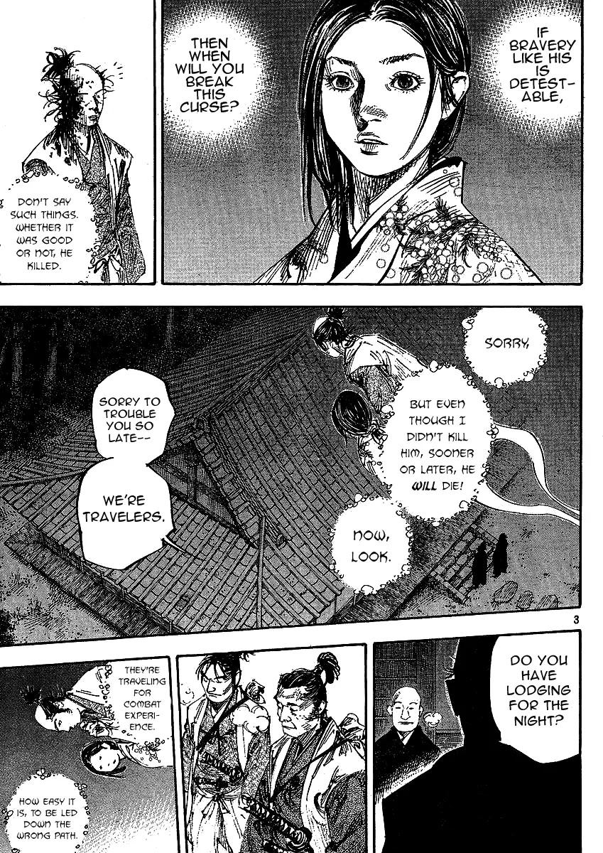 Vagabond manga, chapter 264, page 3 of 20