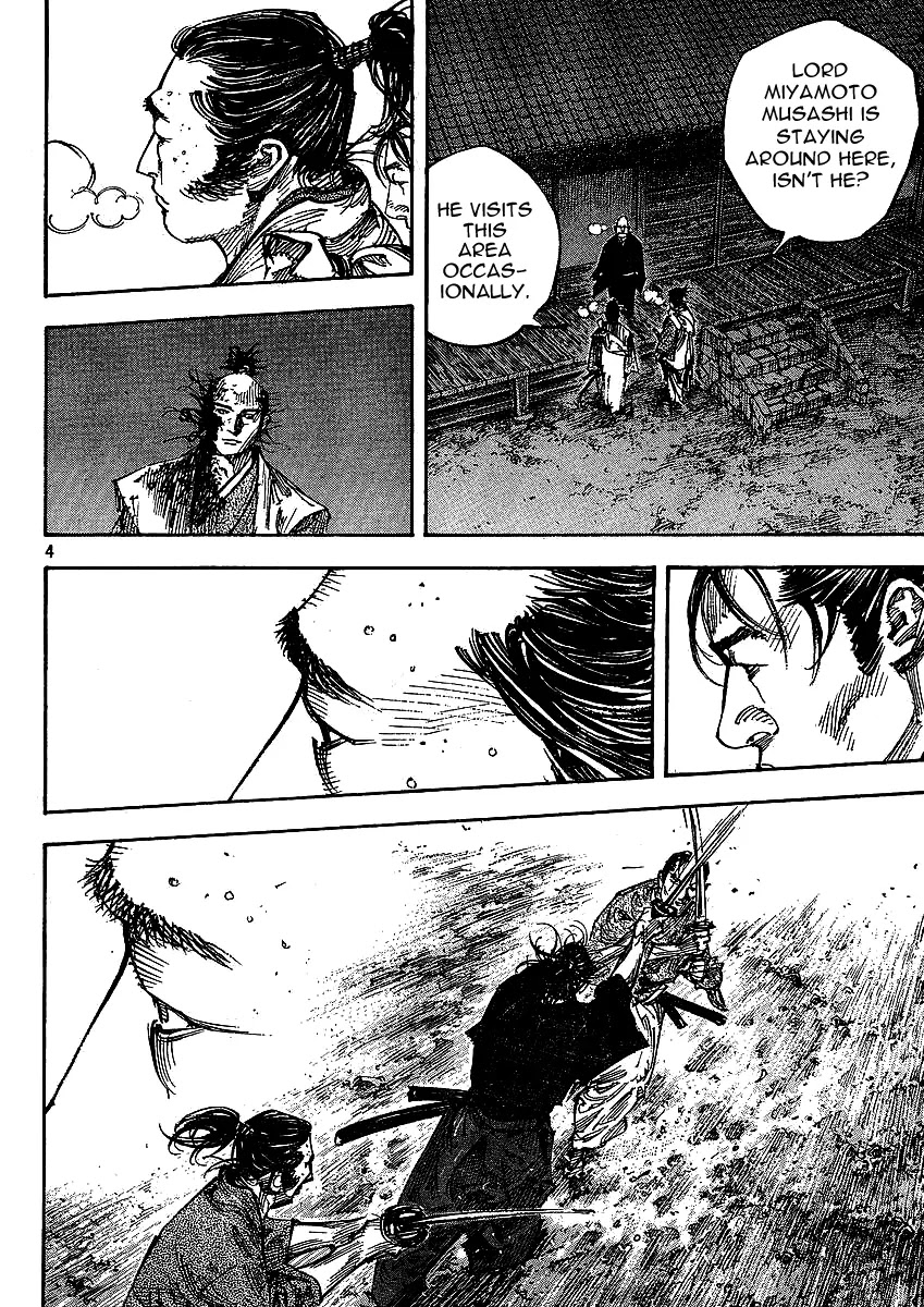 Vagabond manga, chapter 264, page 4 of 20