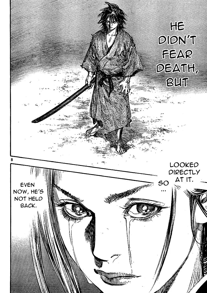 Vagabond manga, chapter 264, page 7 of 20