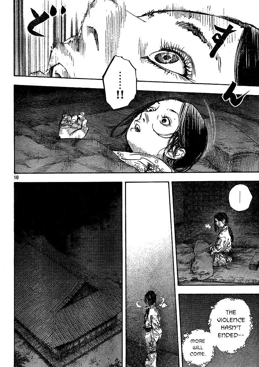 Vagabond manga, chapter 264, page 9 of 20