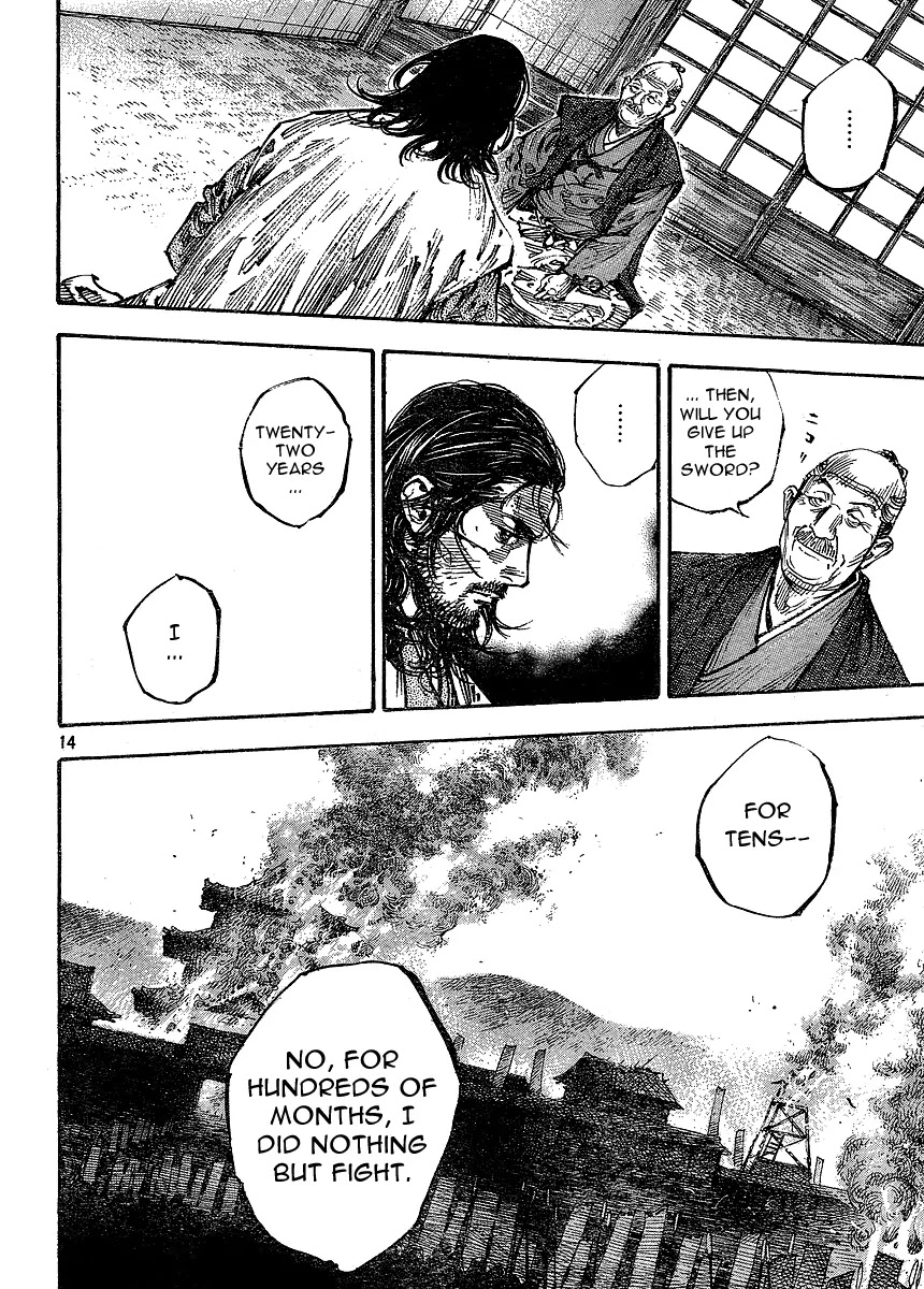 Vagabond manga, chapter 265, page 13 of 20
