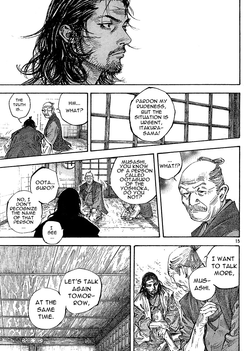 Vagabond manga, chapter 265, page 14 of 20