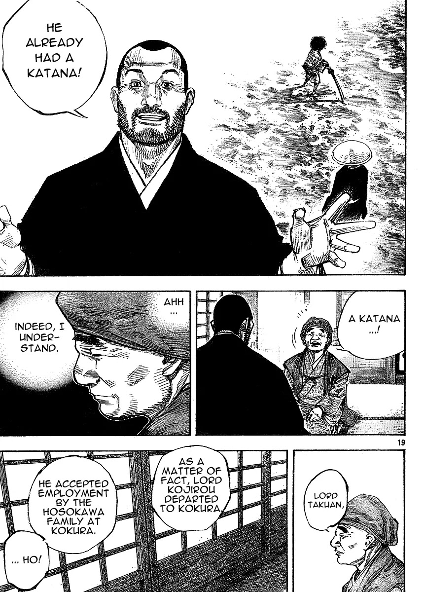 Vagabond manga, chapter 265, page 18 of 20