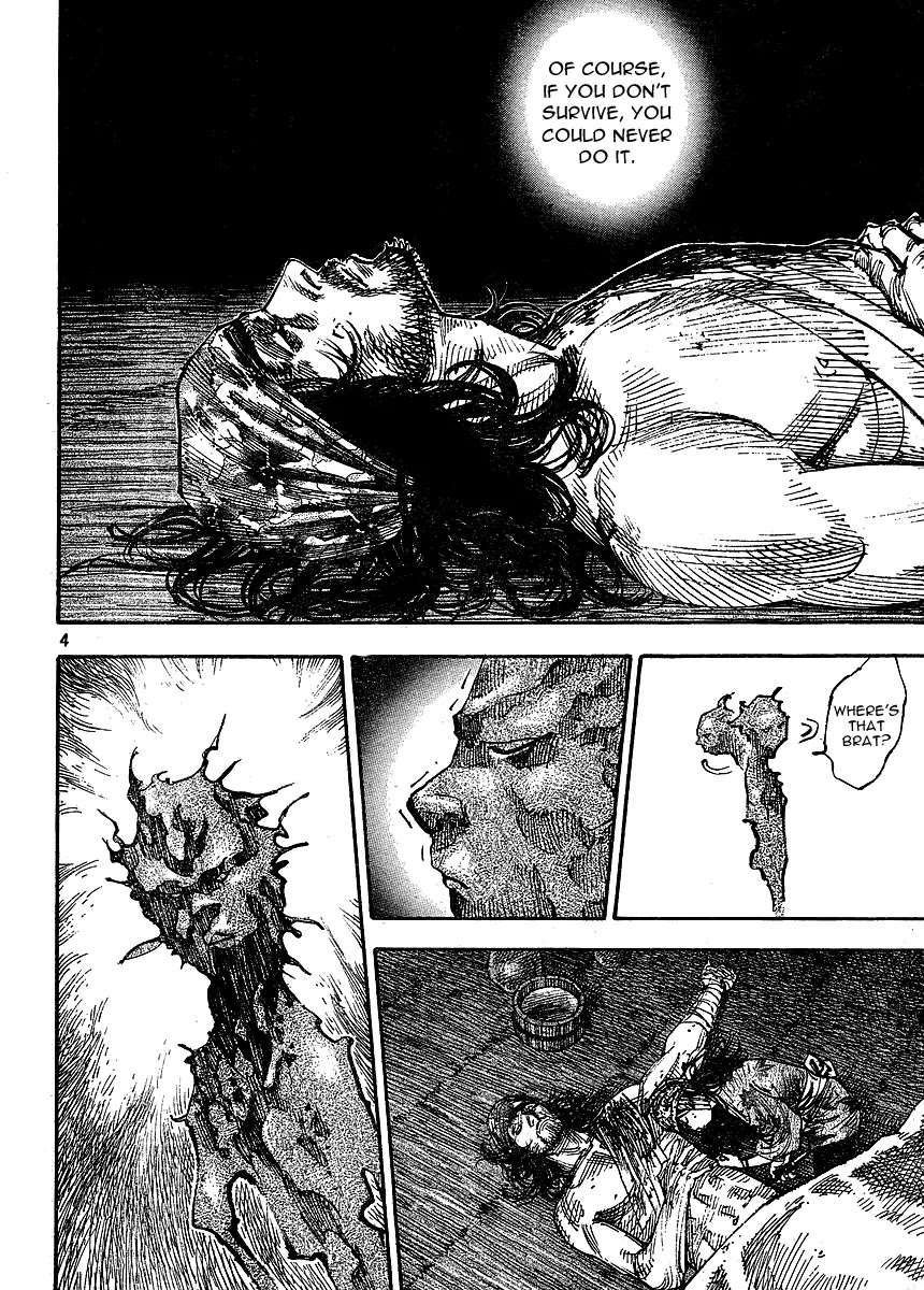 Vagabond manga, chapter 265, page 4 of 20