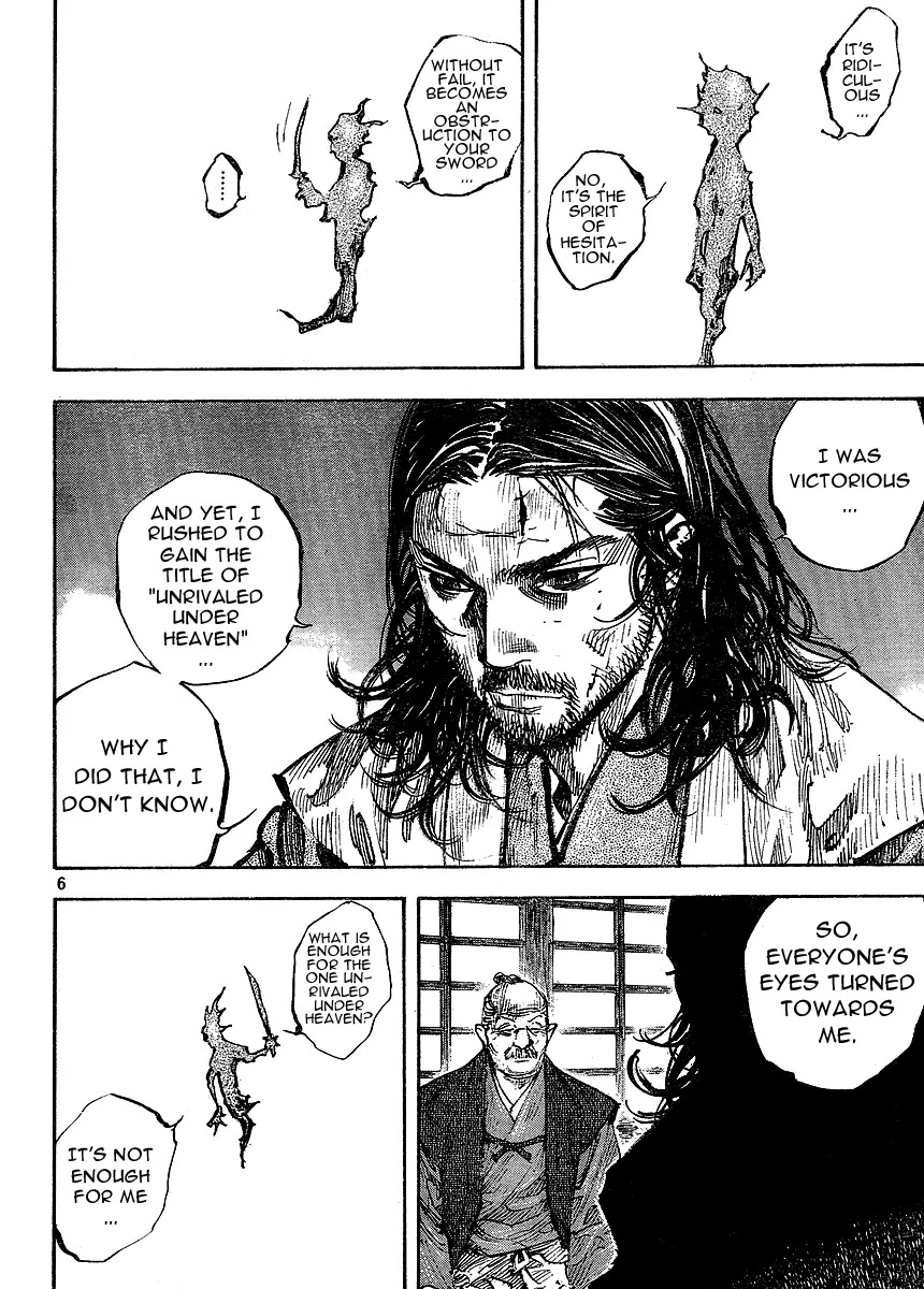 Vagabond manga, chapter 265, page 6 of 20