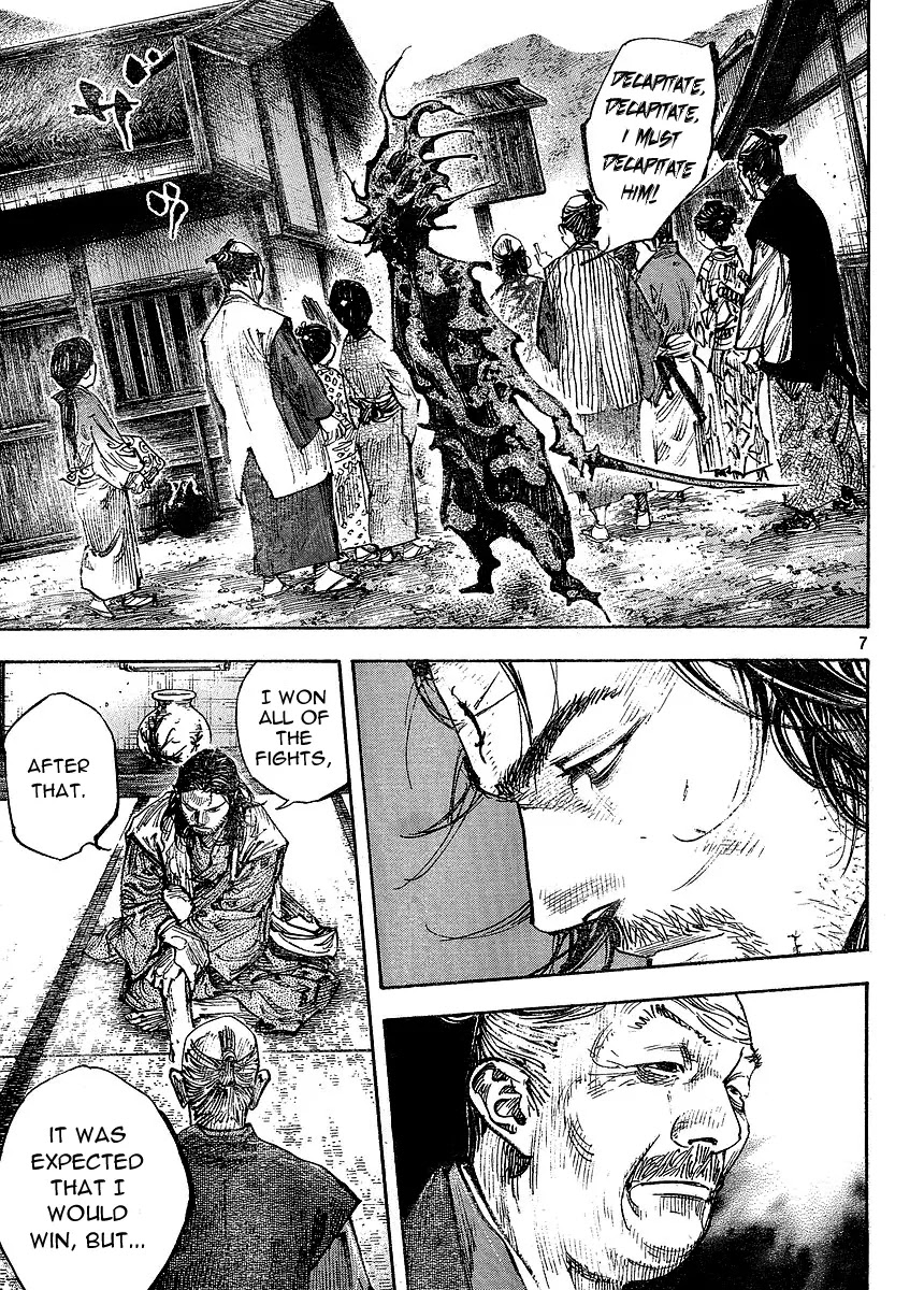 Vagabond manga, chapter 265, page 7 of 20