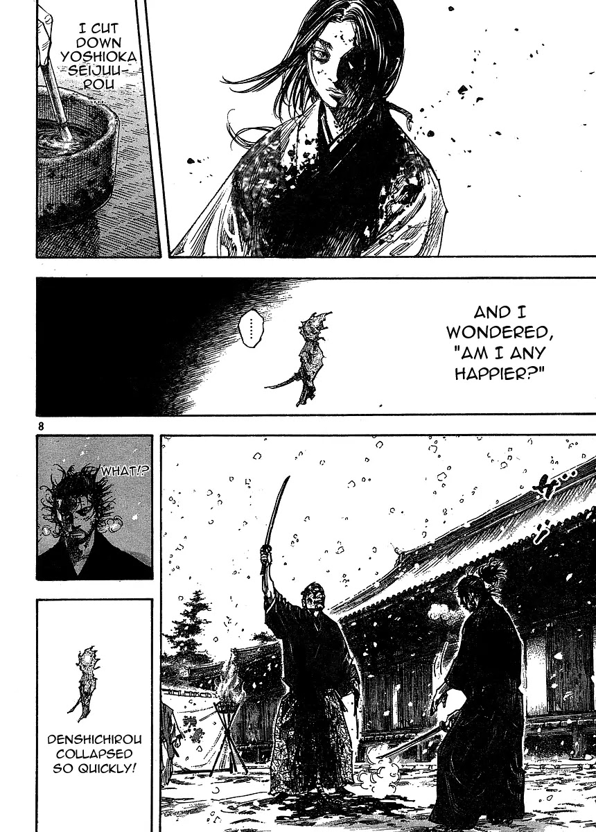 Vagabond manga, chapter 265, page 8 of 20