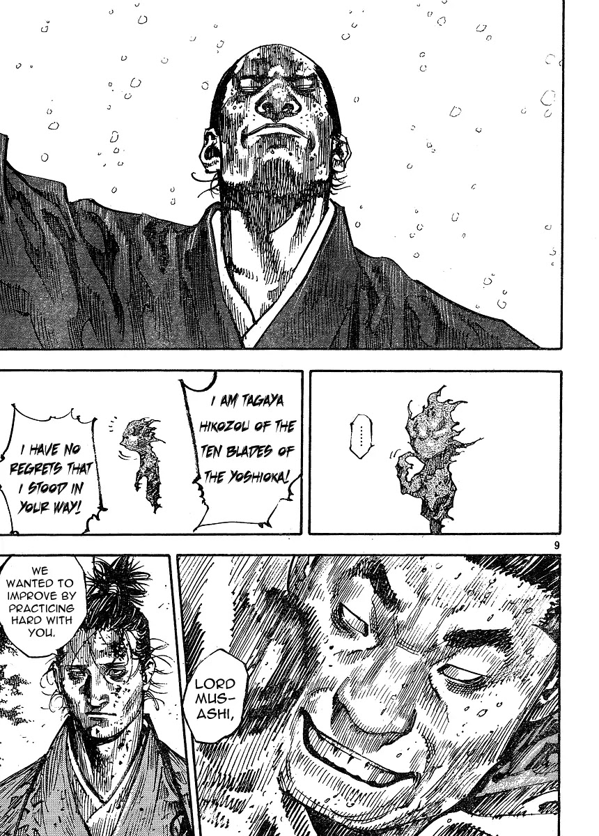Vagabond manga, chapter 265, page 9 of 20