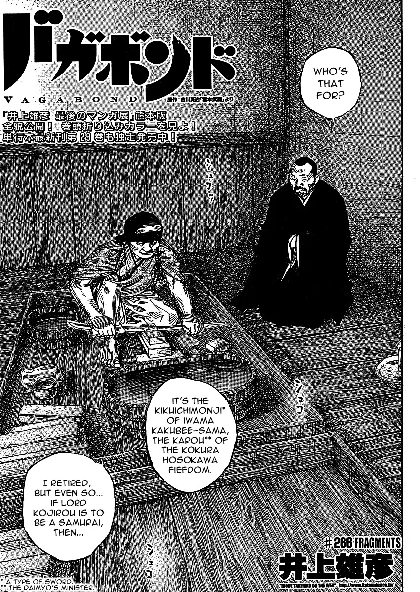 Vagabond Chapter 266 page 1 - Chapter 266: Fragments