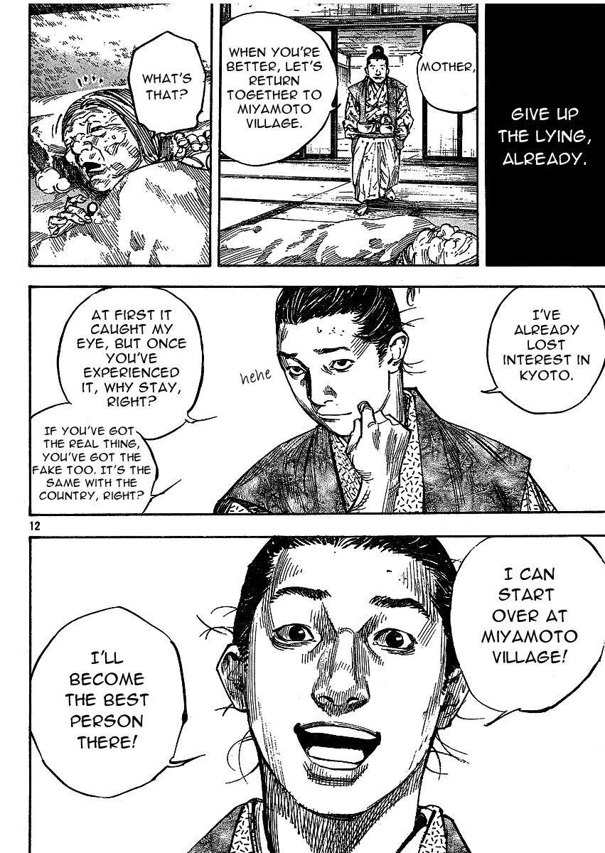 Vagabond Chapter 266 page 12 - Chapter 266: Fragments