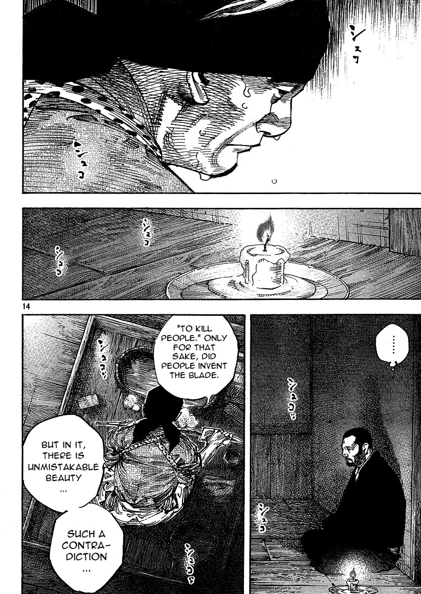 Vagabond Chapter 266 page 14 - Chapter 266: Fragments