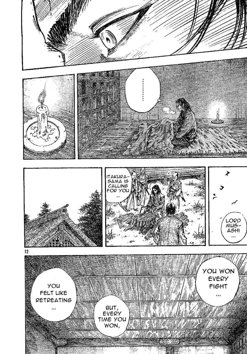 Vagabond manga, chapter 267, page 12 of 21