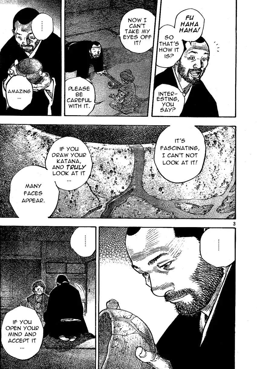 Vagabond manga, chapter 267, page 3 of 21